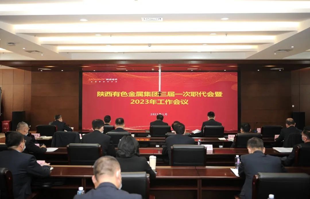 1674087462215968.jpg 19.jpg