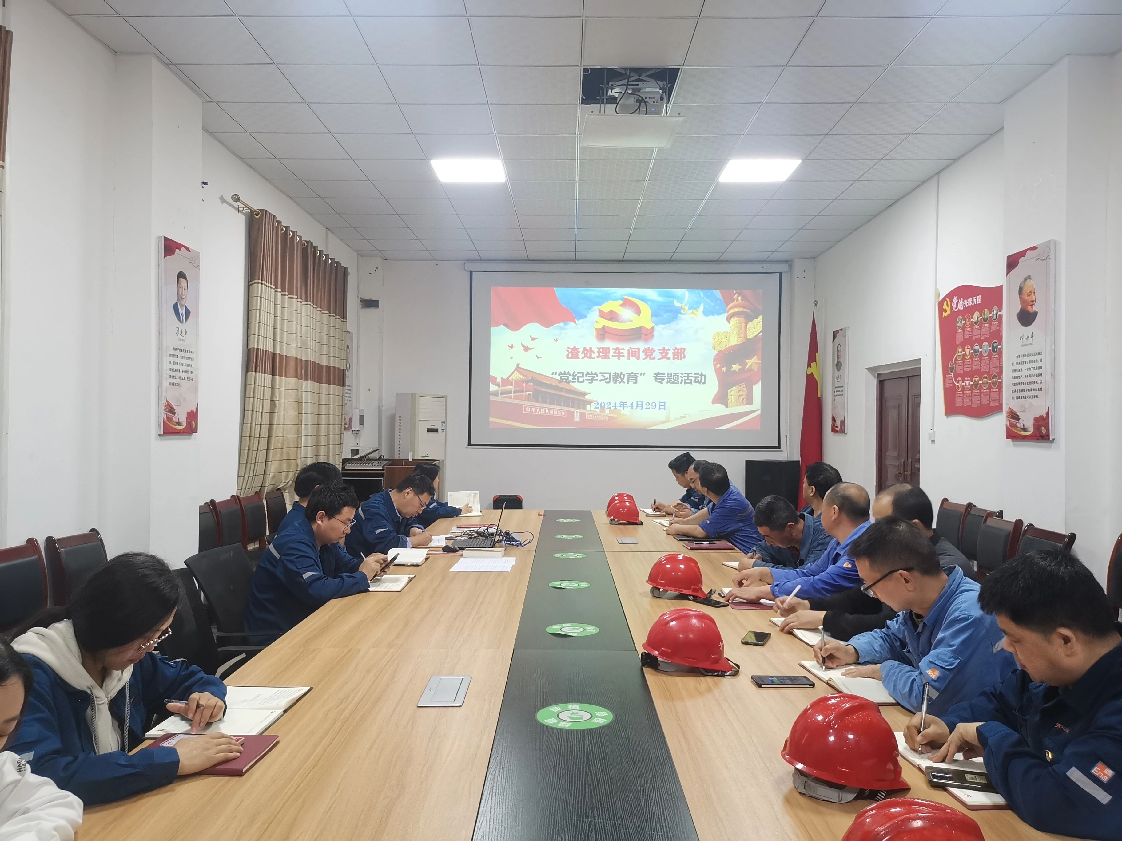 1714461949464019.jpg 001.jpg